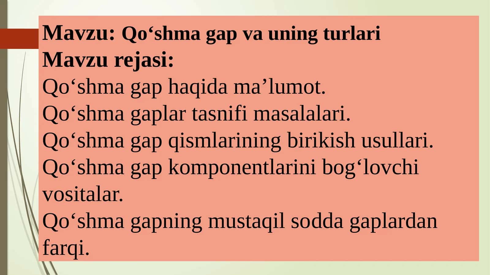 Qo‘shma gapva uning turlari