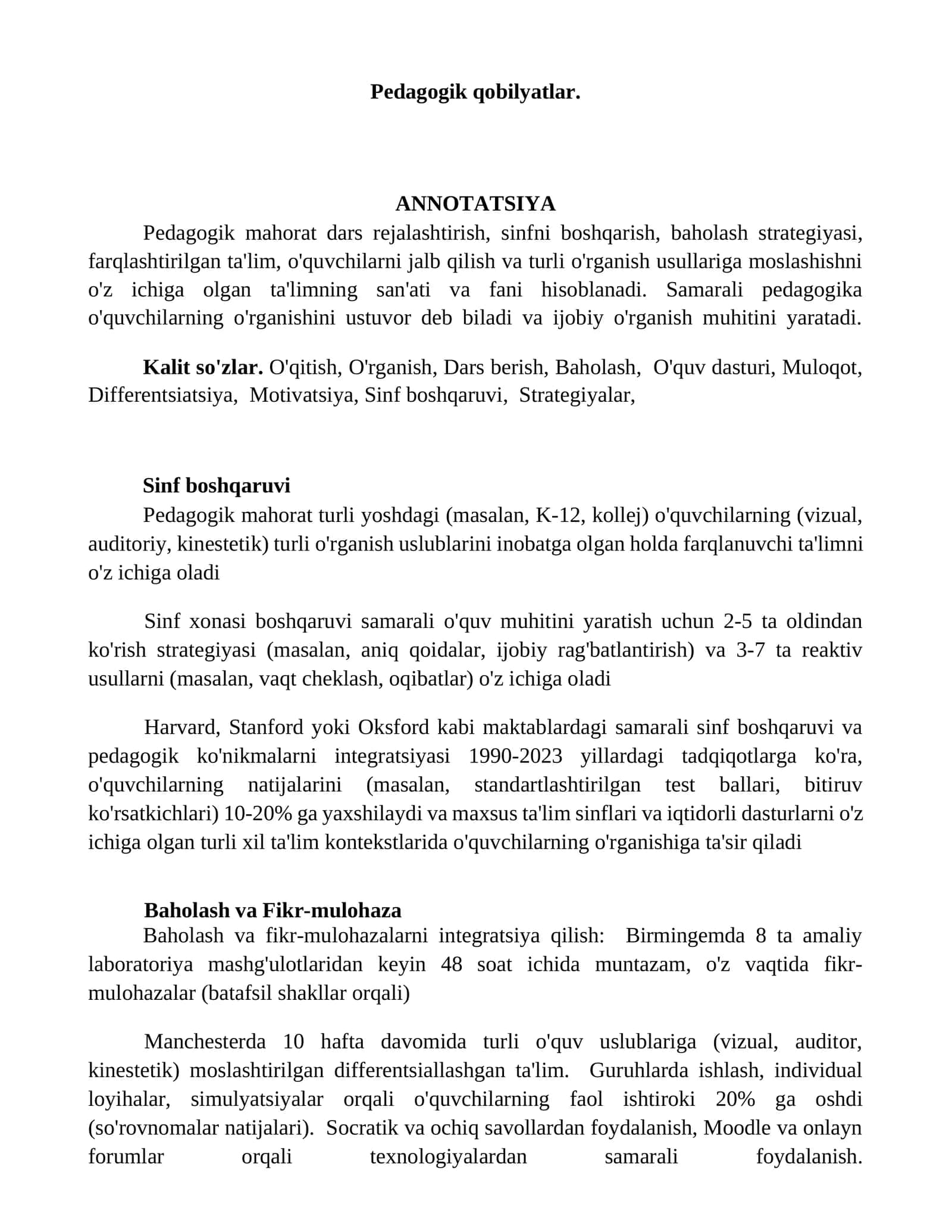 Pedagogik qobilyatlar
