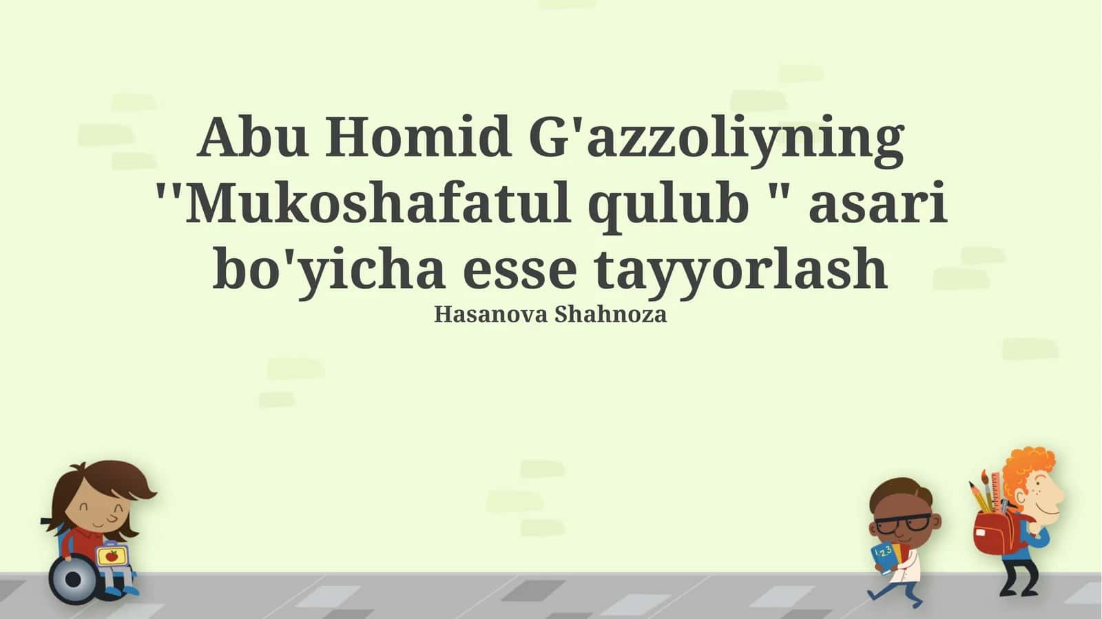 Mukashafatul Qulub