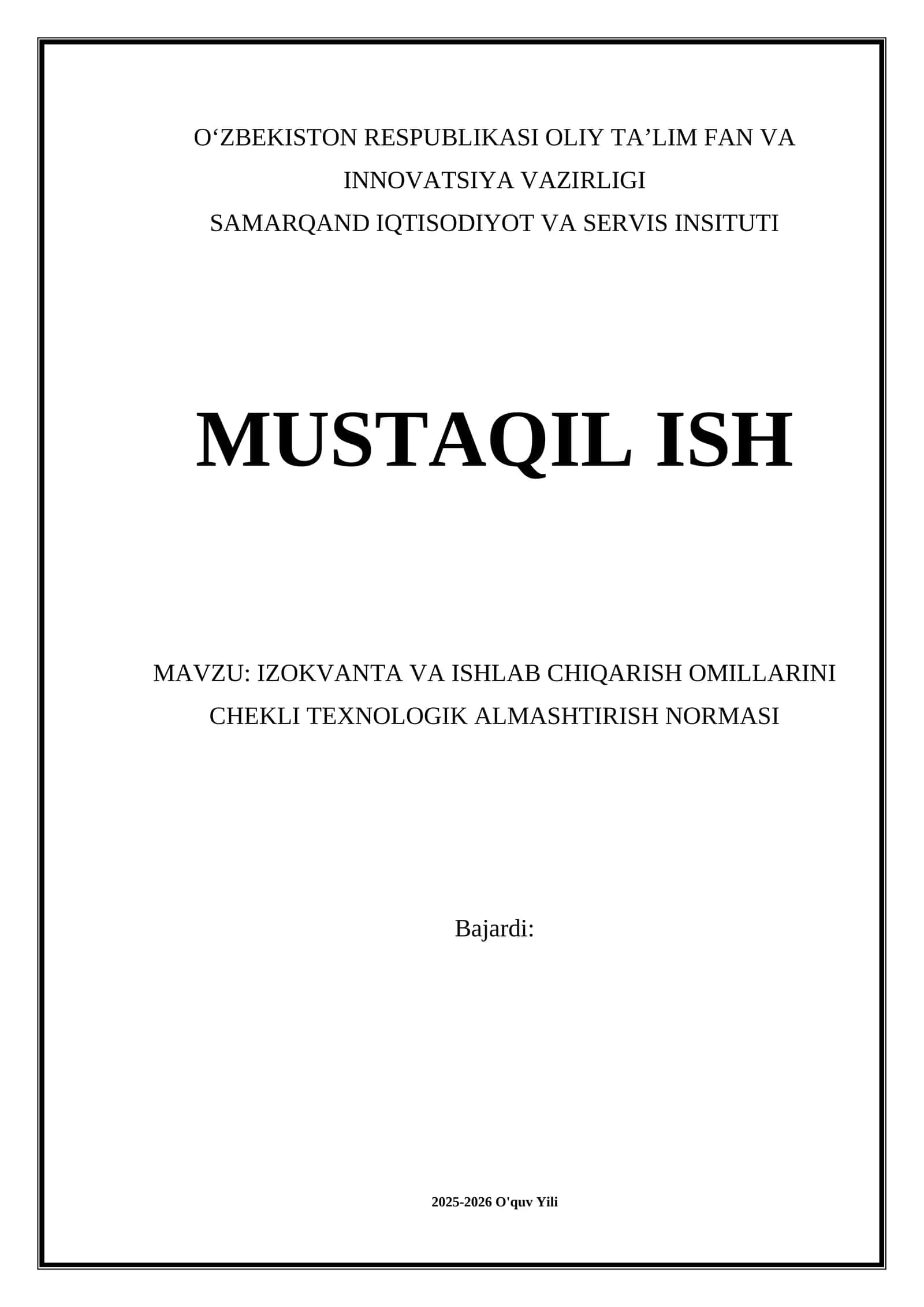 IZOKVANTA VA ISHLAB CHIQARISH OMILLARINI CHEKLI TEXNOLOGIK ALMASHTIRISH NORMASI