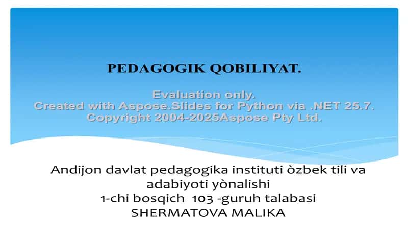 PЕDАGОGIK QОBILIYAT