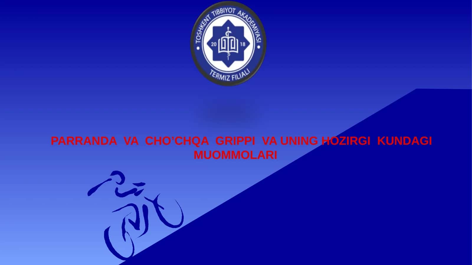 PARRANDA VA CHO’CHQA GRIPPI VA UNING HOZIRGI KUNDAGI MUOMMOLARI