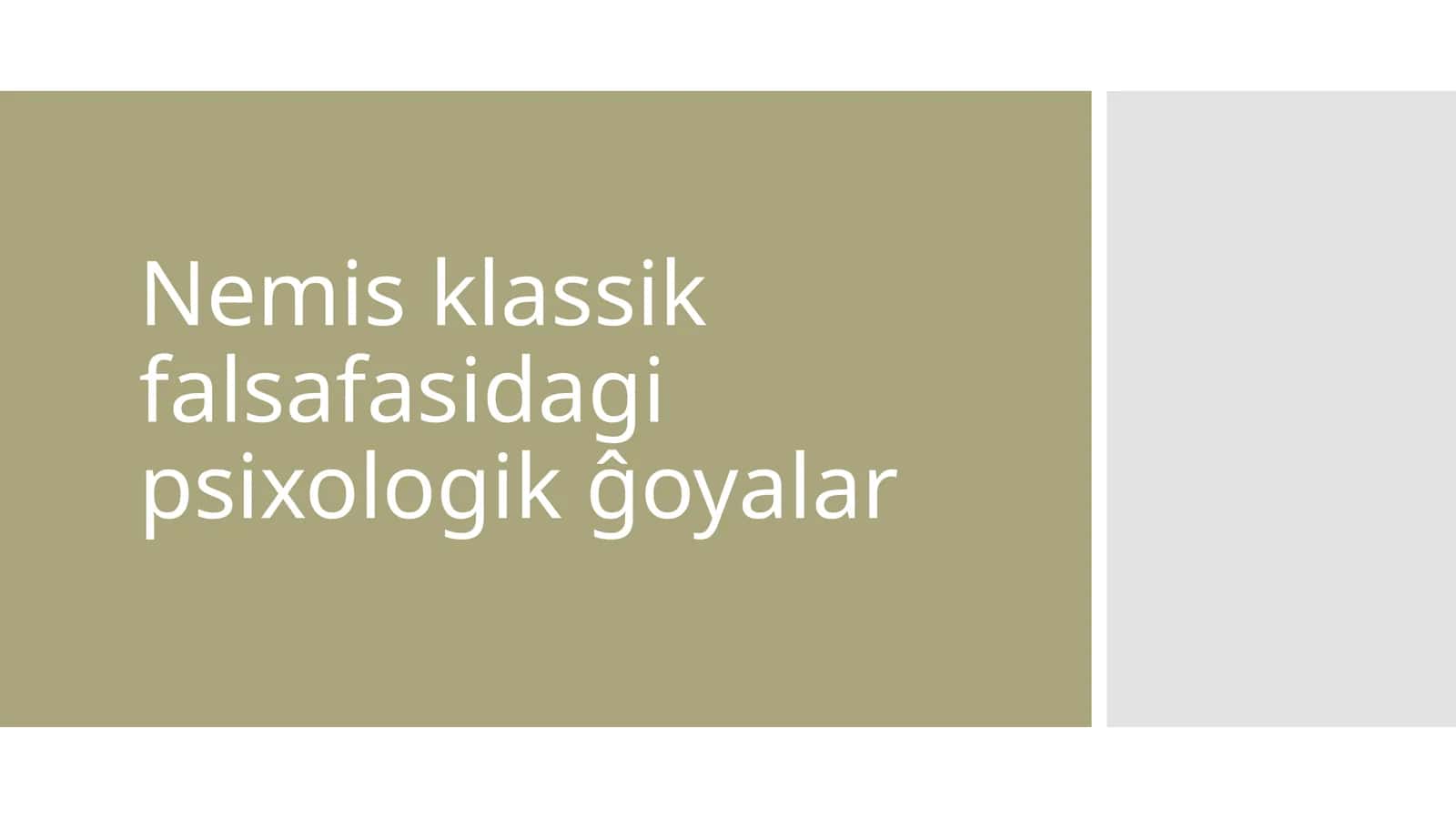 Nemis klassik falsafasidagi psixologik ĝoyalar