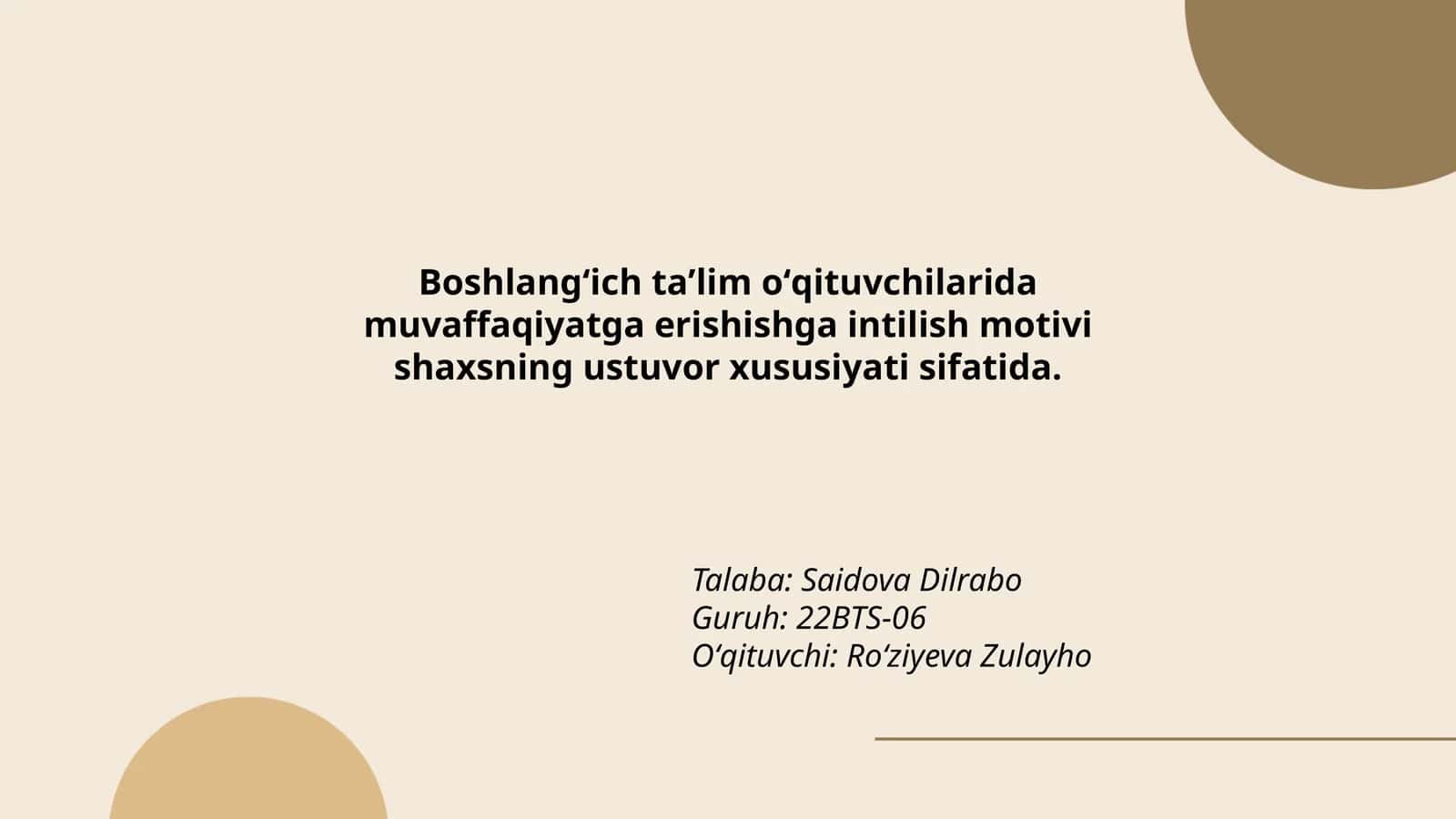 Boshlangʻich taʼlim oʻqituvchilarida muvaffaqiyatga erishishga intilish motivi