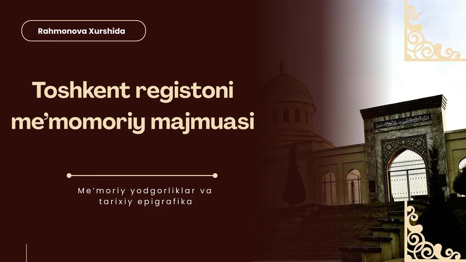 Toshkent registoni me’momoriy majmuasi