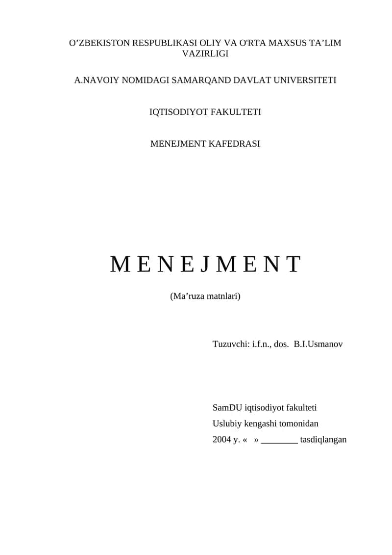 Menejment va Iqtisod