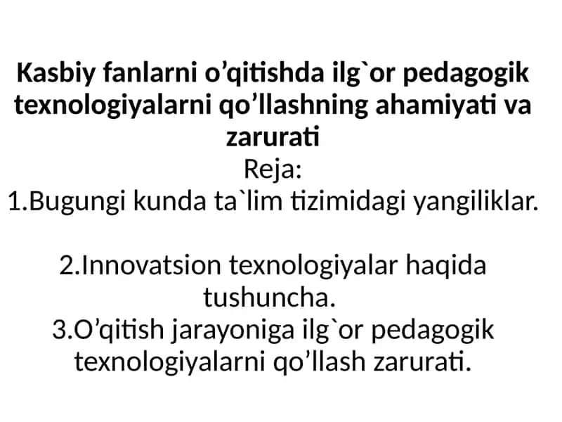 Pedagogik texnologiyalar