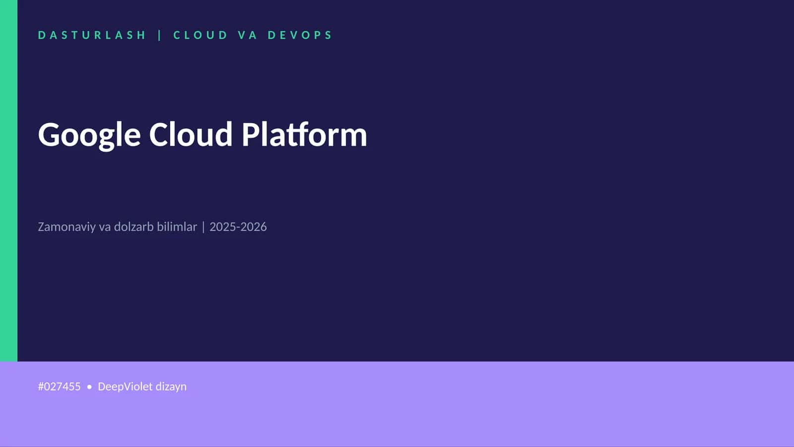 Google Cloud Platform