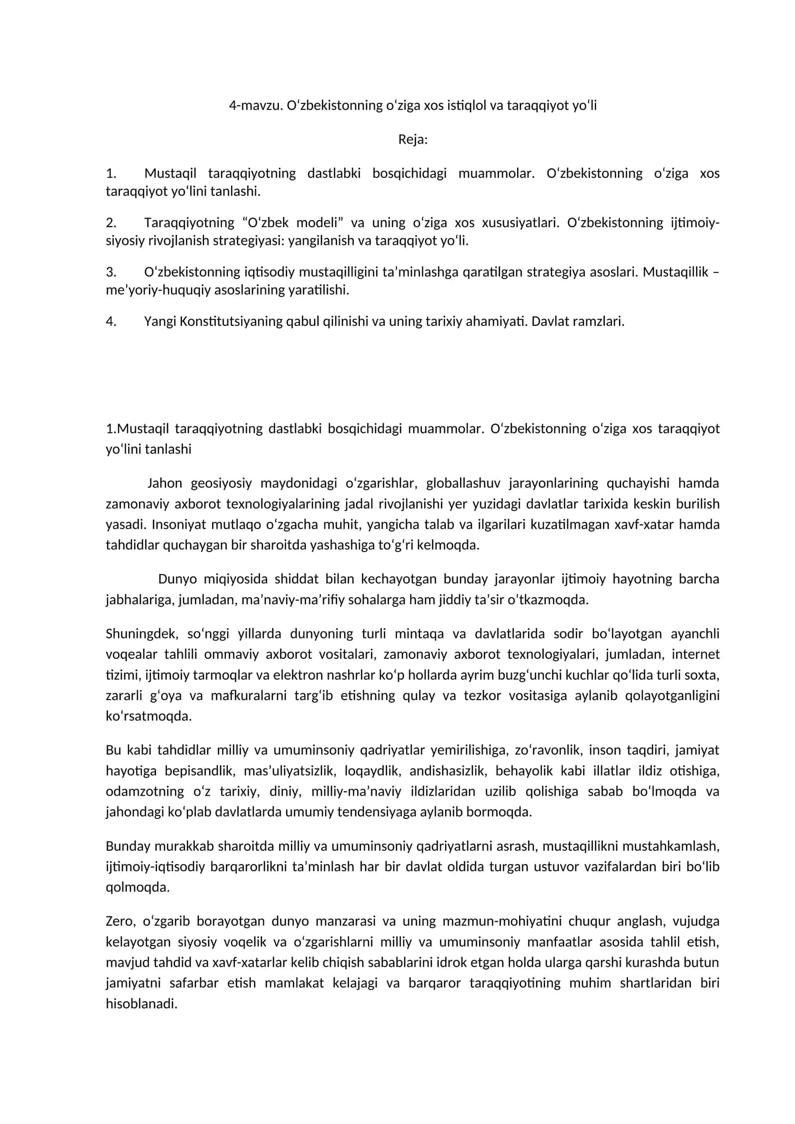 4-mavzu. O‘zbekistonning o‘ziga xos istiqlol va taraqqiyot yo‘li