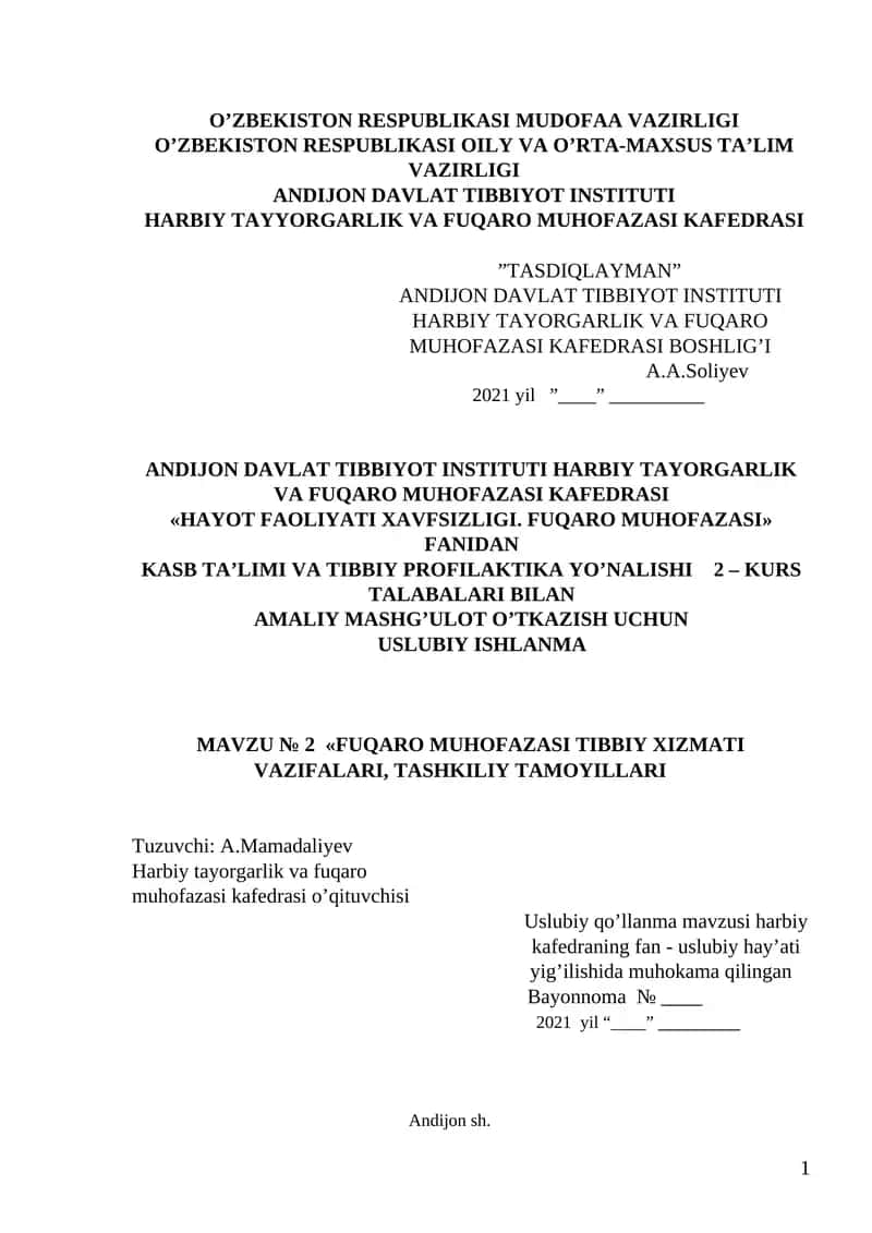 FUQARO MUHOFAZASI TIBBIY XIZMATI VAZIFALARI