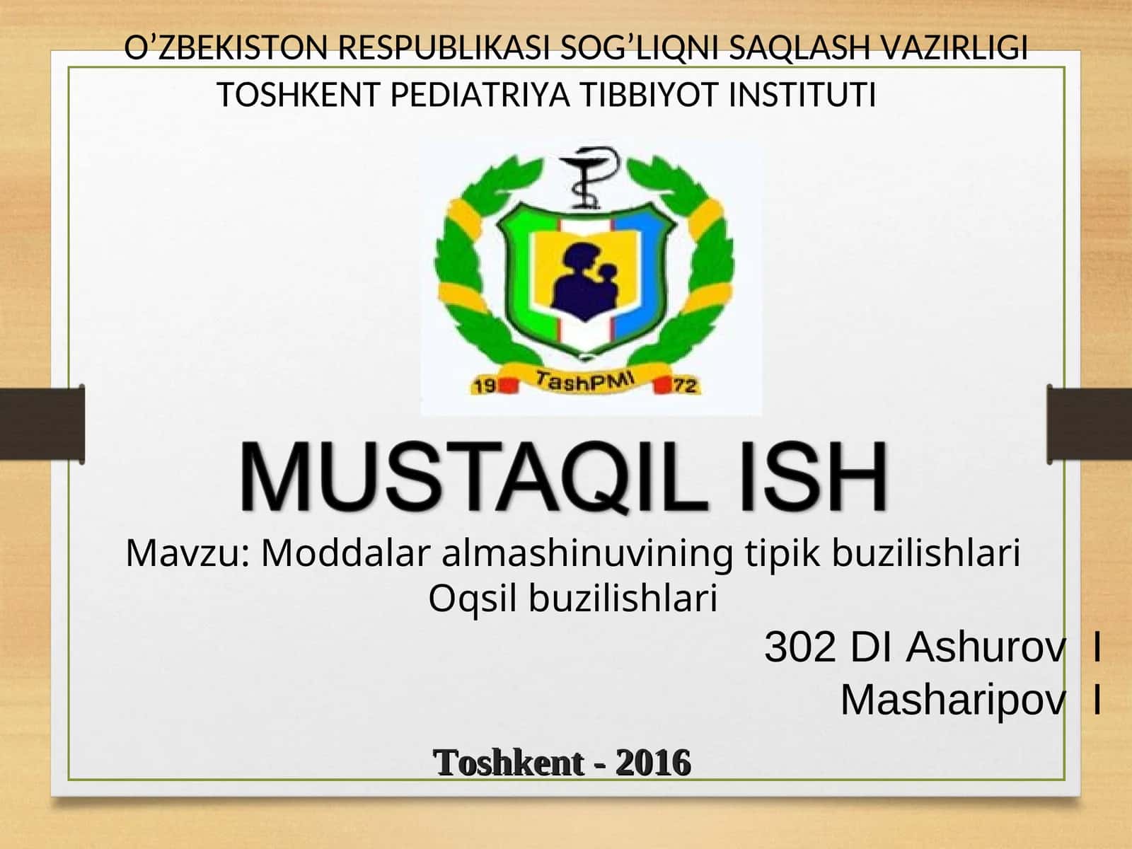 Moddalar almashinuvining tipik buzilishlari