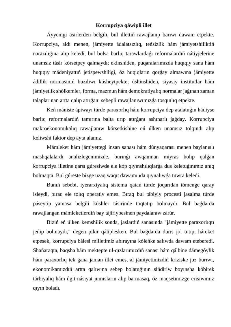 Korrupciya qáwipli illet