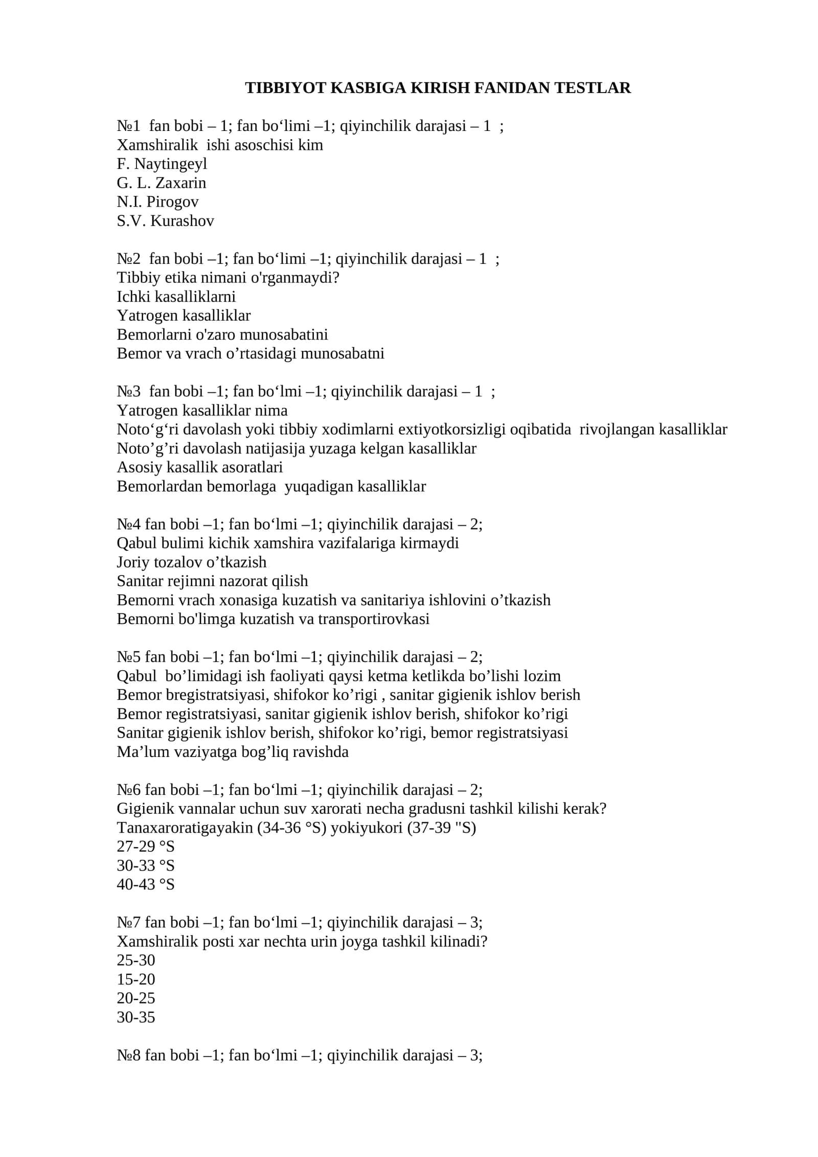 TIBBIYOT KASBIGA KIRISH FANIDAN TESTLAR