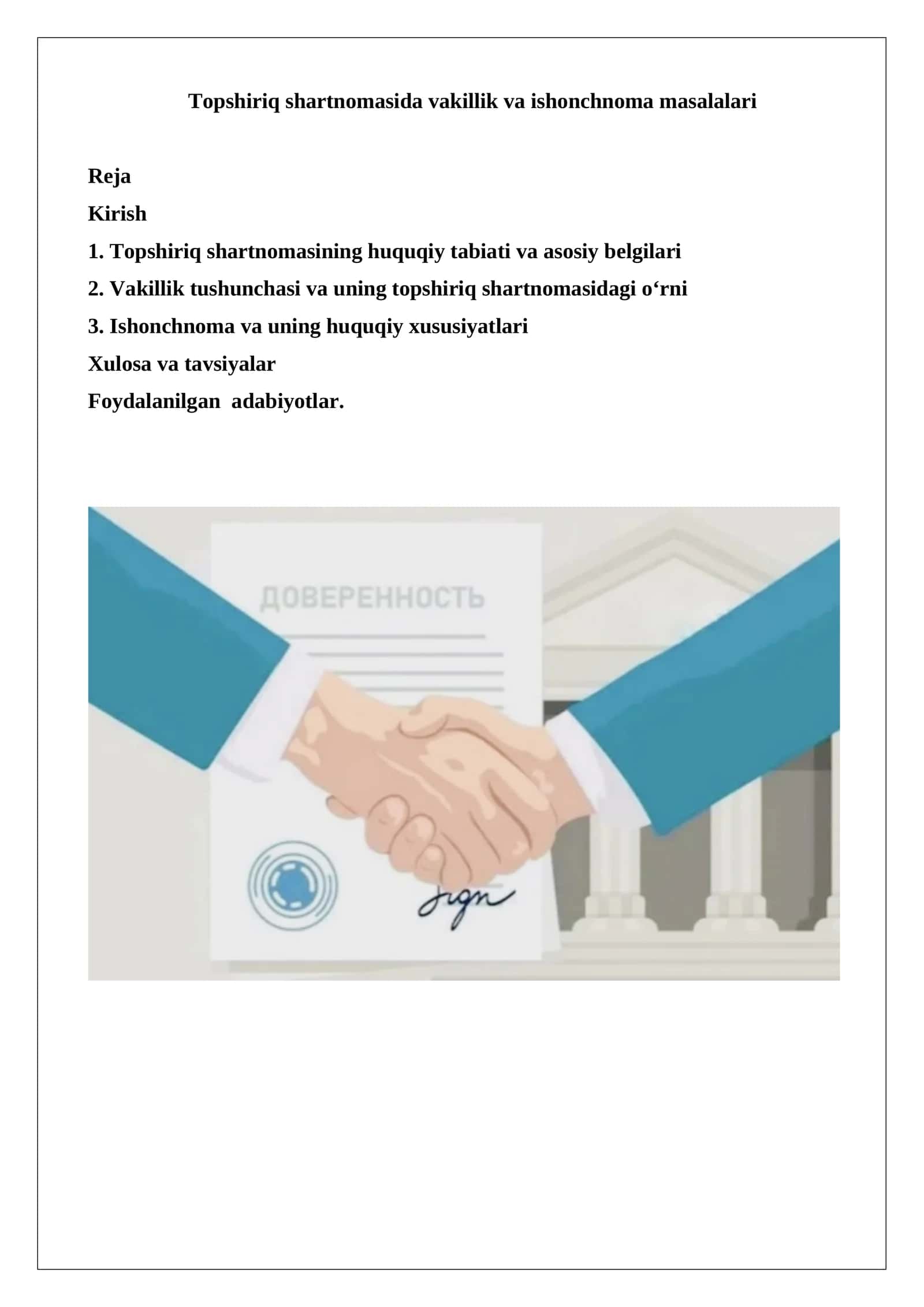 Topshiriq shartnomasida vakillik va ishonchnoma masalalari