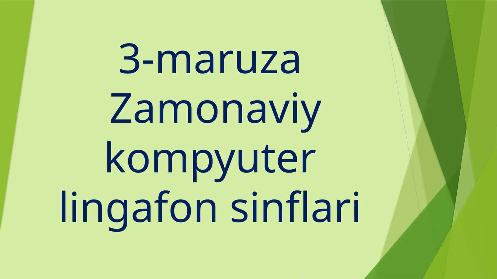 Zamonaviy kompyuterlarning sinflari