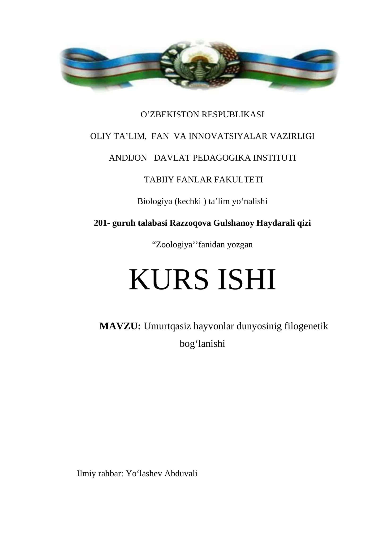 Umurtqasiz hayvonlar dunyosinig filogenetik bog‘lanishi