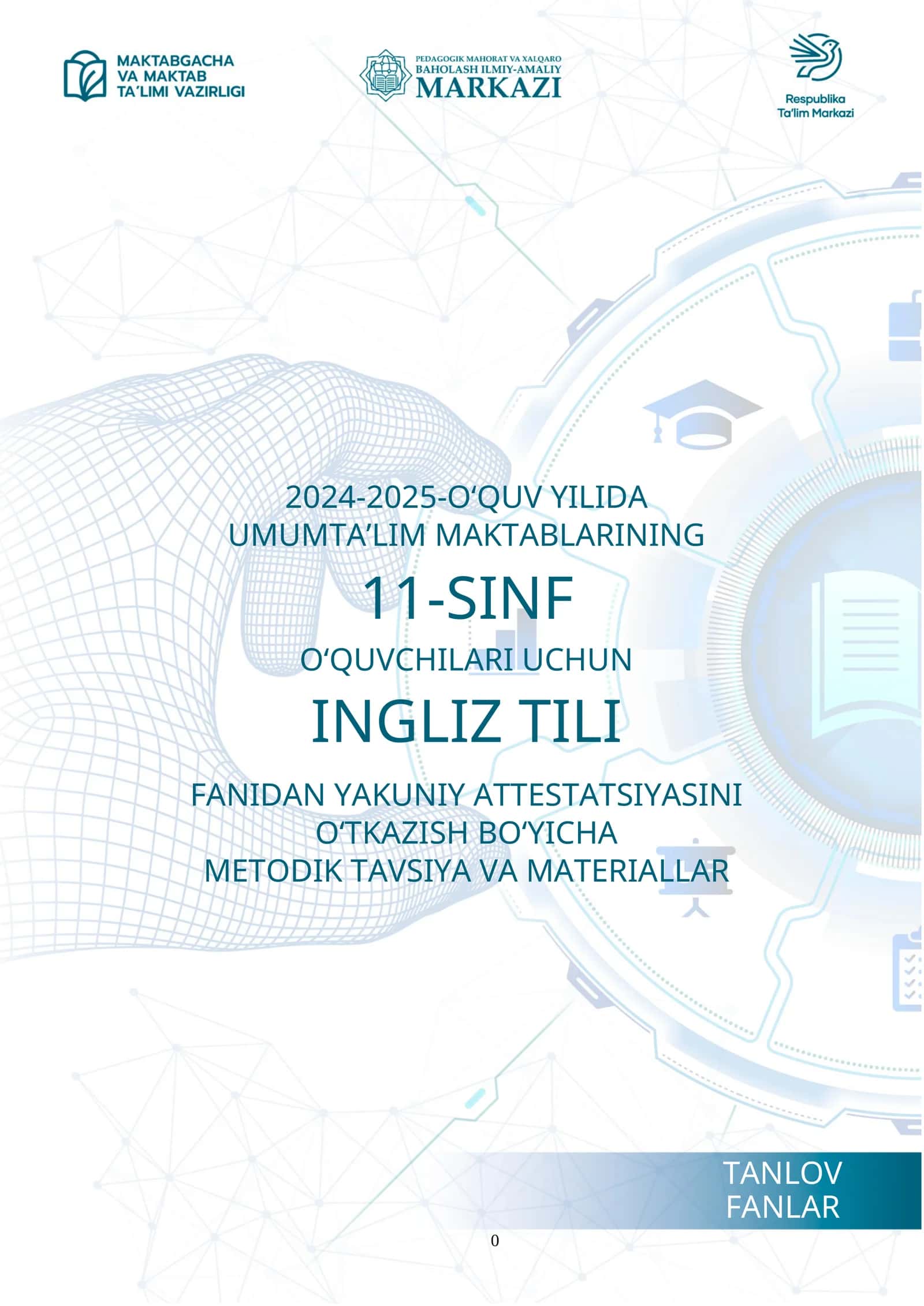 11_sinf_Ingliz_tili_2025_imtihon_biletlari