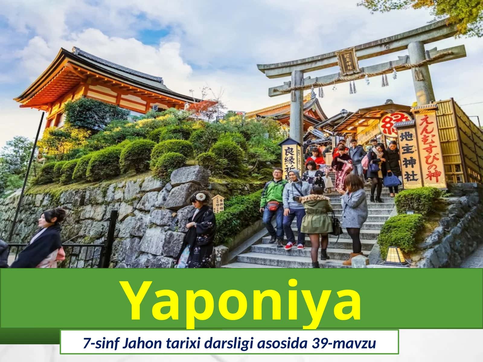 Yaponiya