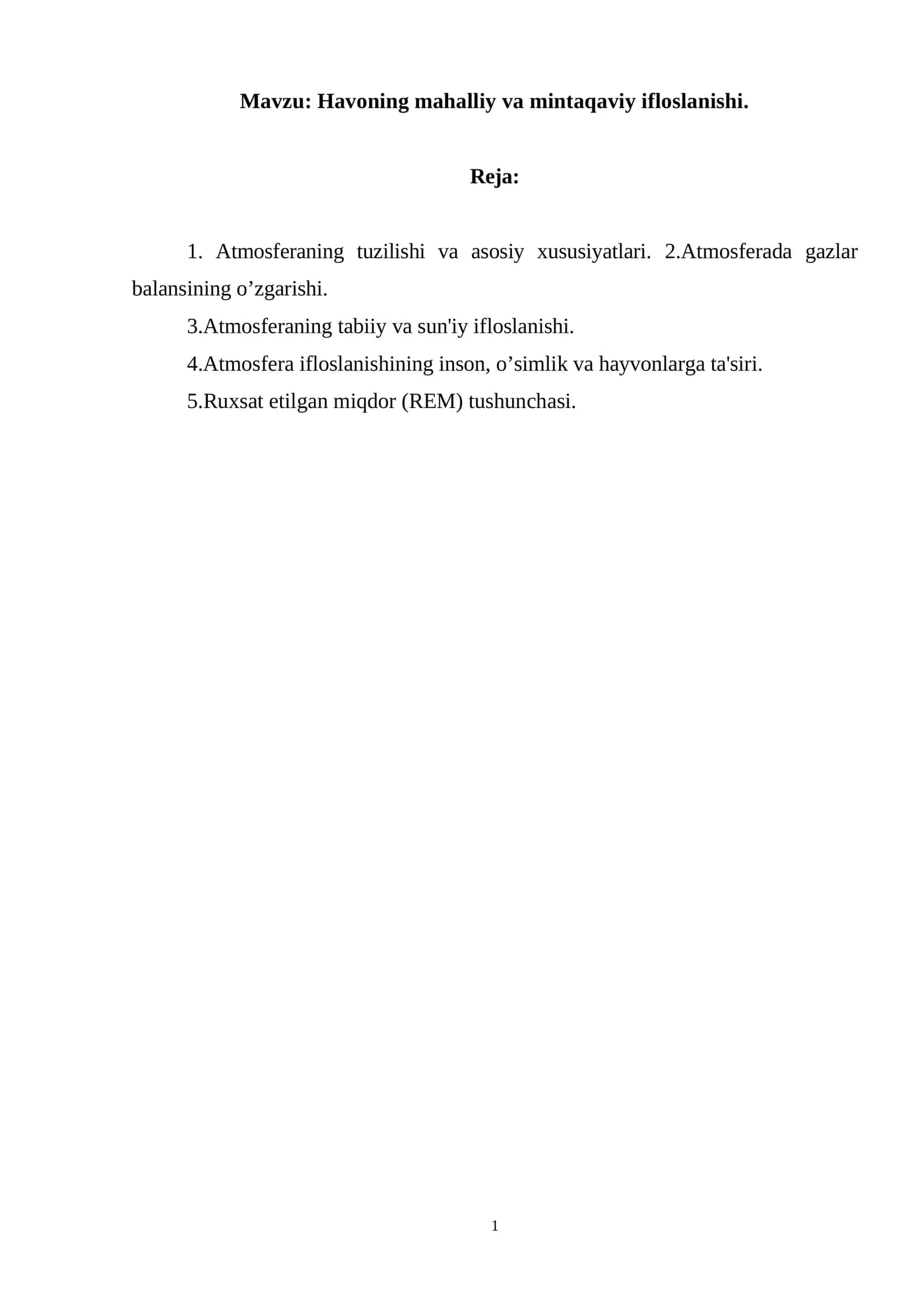 Havoning mahalliy va mintaqaviy ifloslanishi