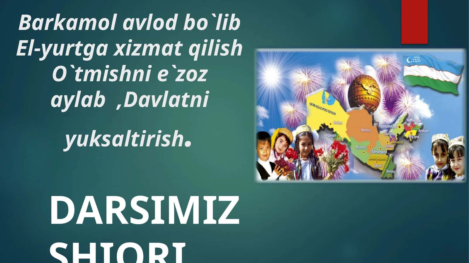6-sinf Tarix fanidan Qadimgi Yunoniston mavzusida dars ishlanma