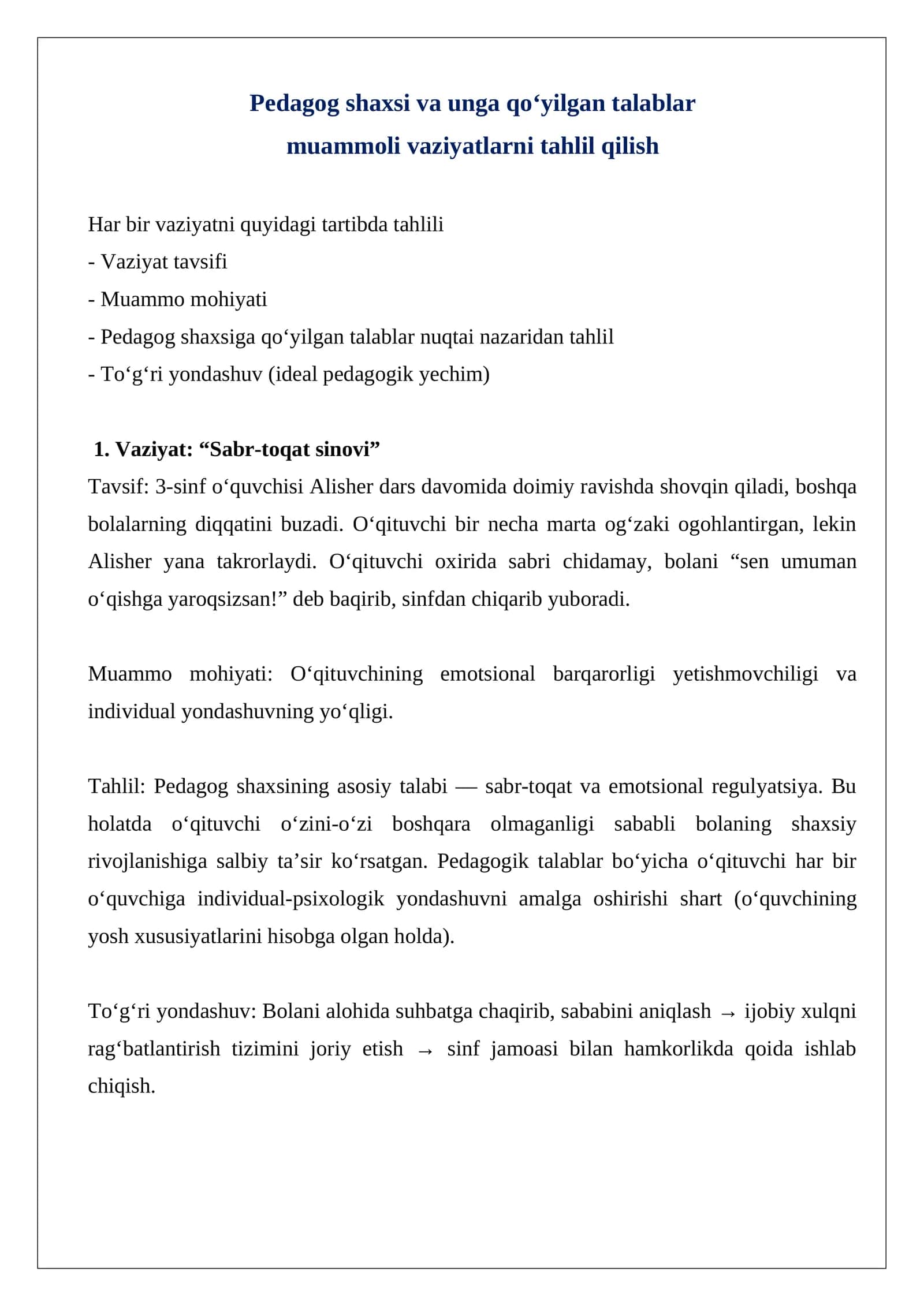 edagog shaxsi va unga qo‘yilgan talablar muammoli vaziyatlarni tahlil qilish.