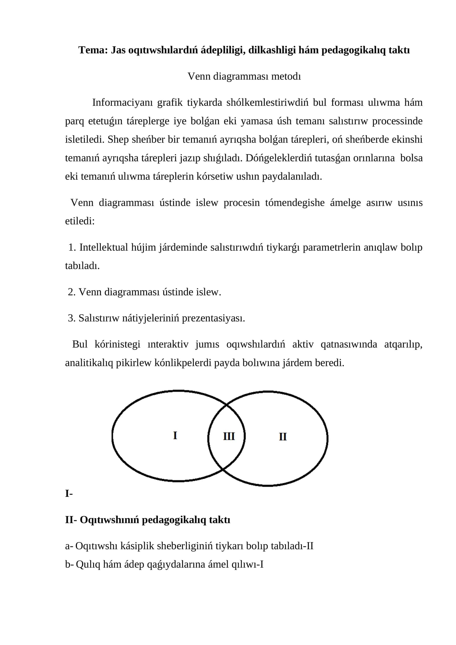 Jas oqıtıwshılardıń ádepliligi, dilkashligi hám pedagogikalıq taktı