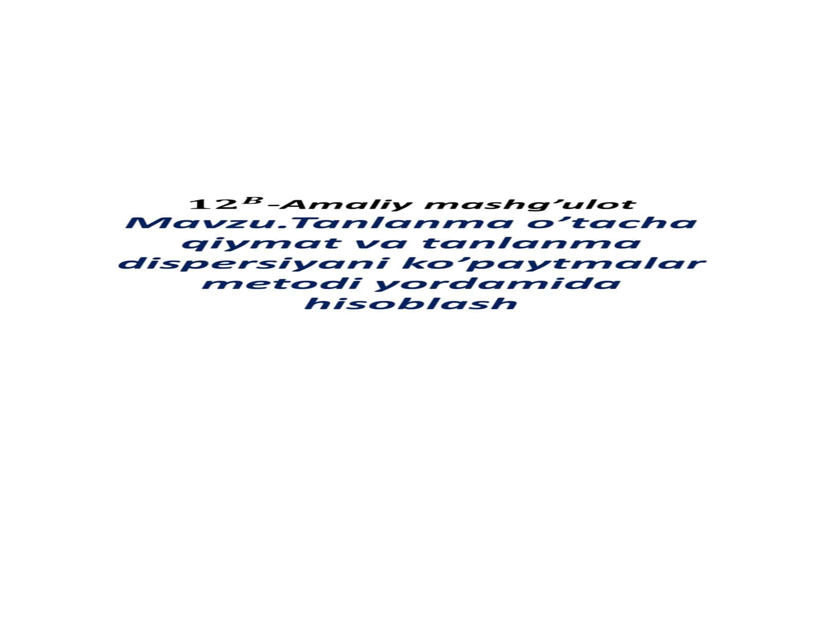 Agartanlanmanistatistik taqsimoti