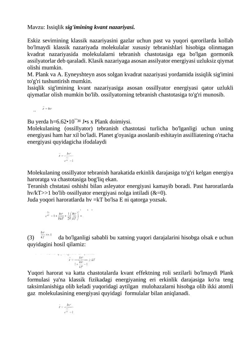 Issiqlik sig'imining kvant nazariyasi