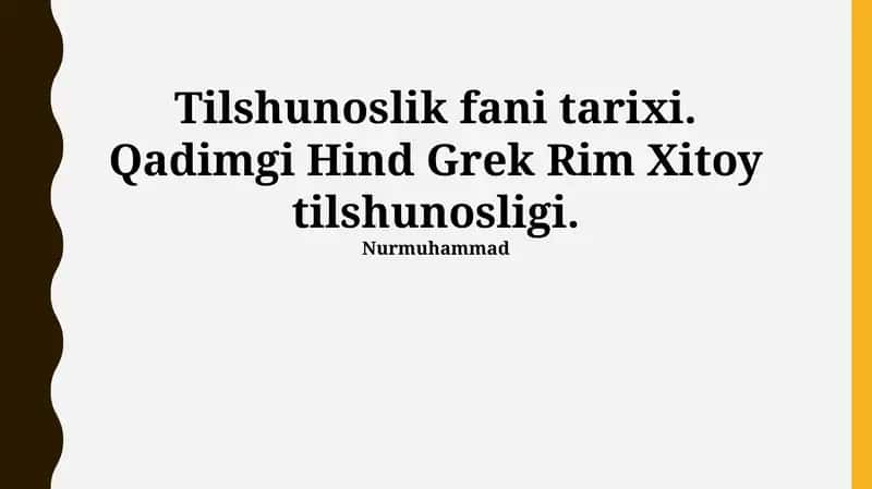 Qadimgi Yunon tilshunosligi