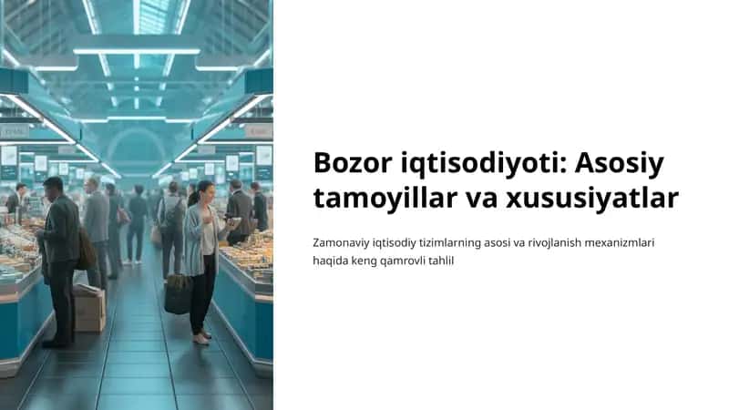 Bozor iqtisodiyoti