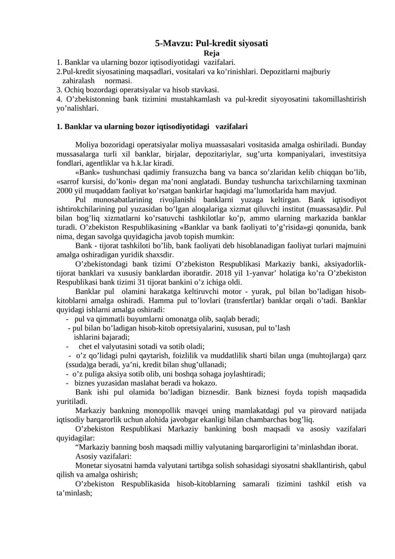 Pul-kredit siyosati