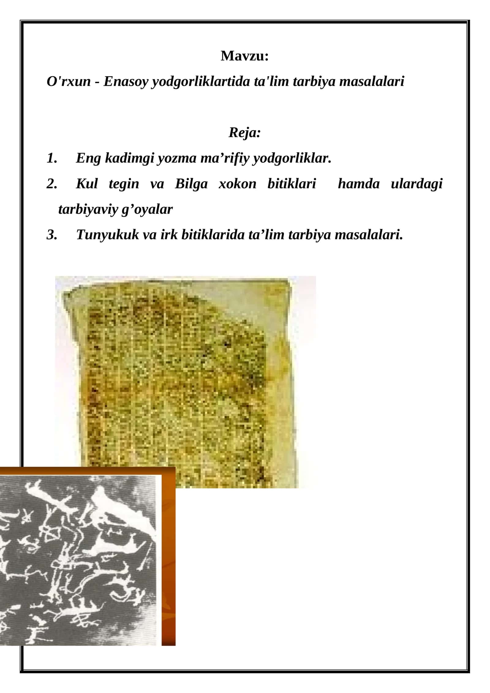 O'rxun - Enasoy yodgorliklartida ta'lim tarbiya masalalari