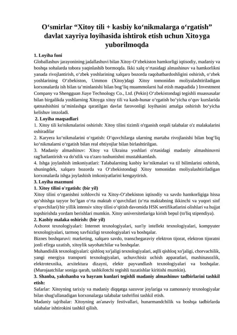 Xitoy tili + kasbiy ko‘nikmalarga o‘rgatish