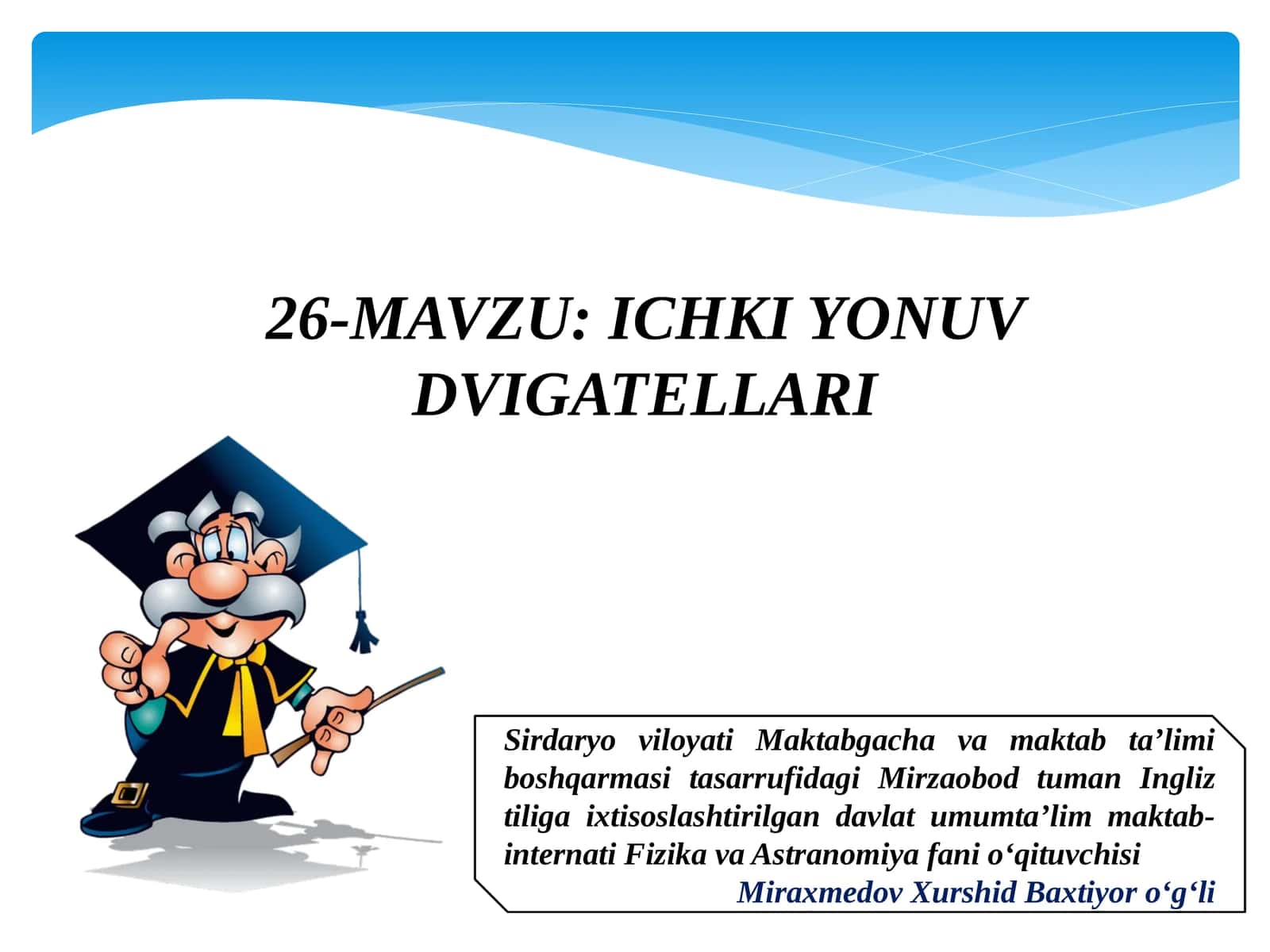 ICHKI YONUV DVIGATELLARI