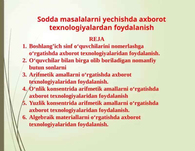 Axborot texnologiyalari bilan arifmetika