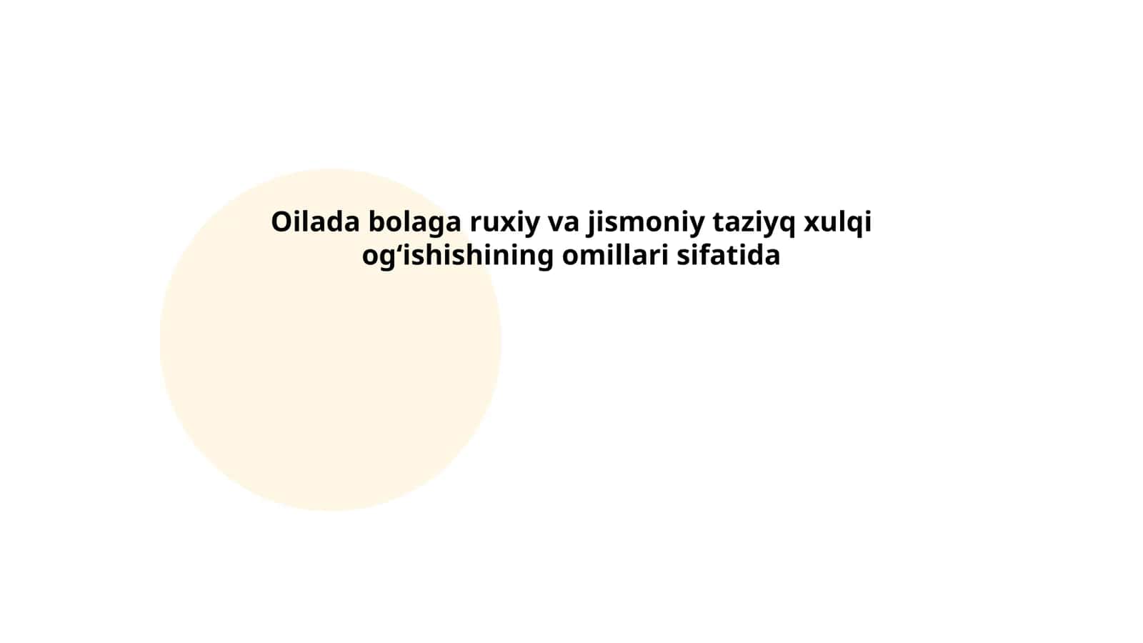 Zo‘ravonlik va uning bolaga ta'siri