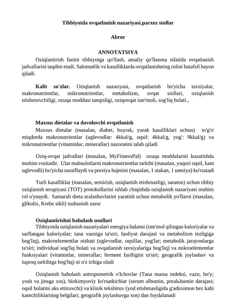 Tibbiyotda ovqatlanish nazariyasi