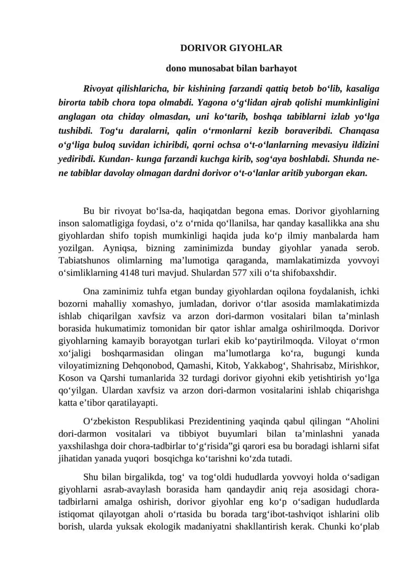 Dorivor Giyohlar