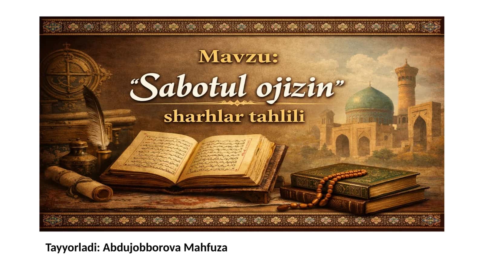 Sharhlarning adabiyotshunoslikdagi ahamiyati
