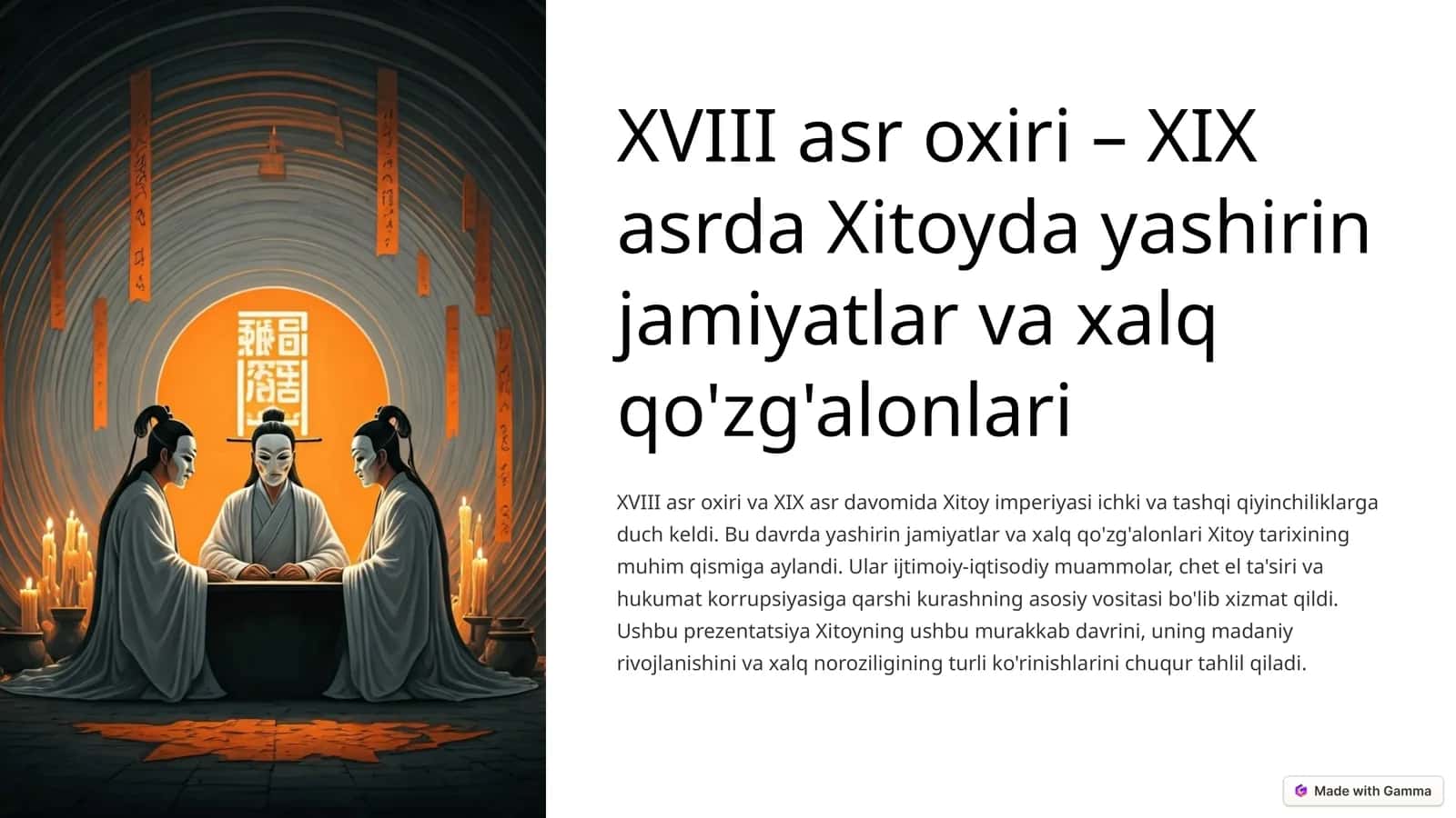XVIII asr oxiri – XIX asrda Xitoyda yashirin jamiyatlar va xalq qo'zg'alonlari