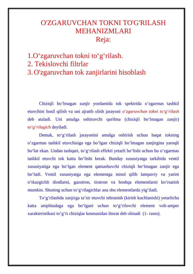 O'ZGARUVCHAN TOKNI TO'G'RILASH MEHANIZMLARI
