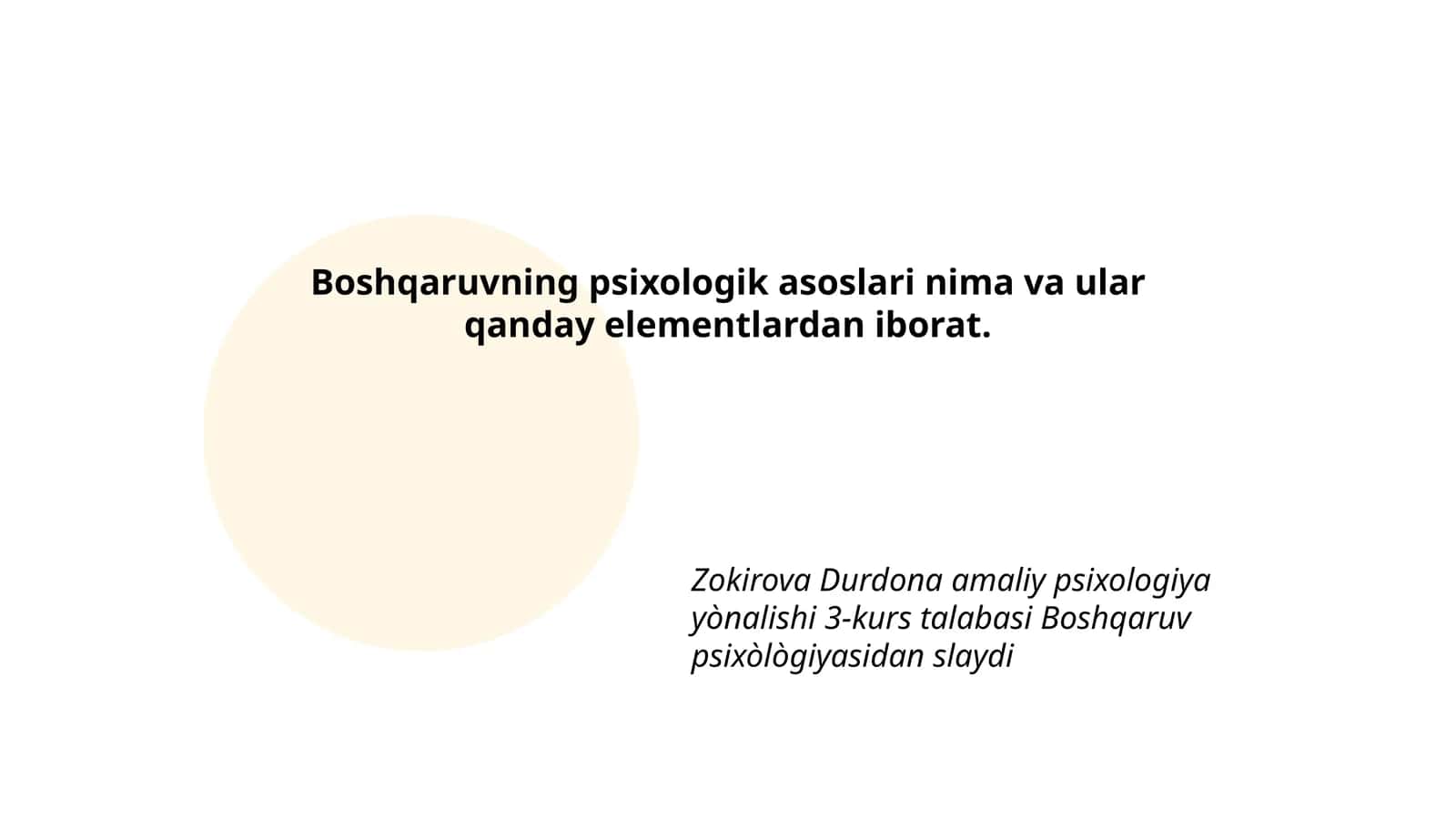 Boshqaruvning psixologik asoslari