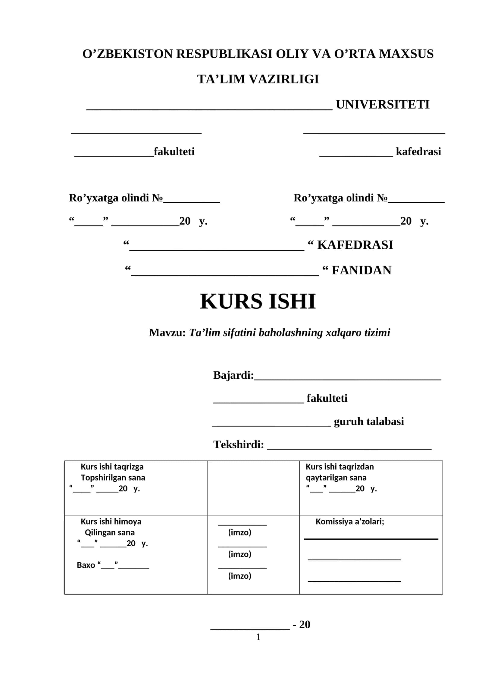 Ta'lim sifatini baholashning xalqaro tizimi