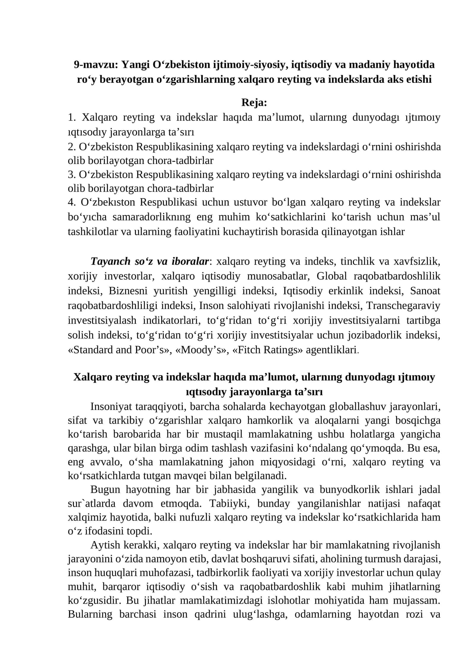 9-mavzu: Yangi O‘zbekiston ijtimoiy-siyosiy, iqtisodiy va madaniy hayotida roʻy berayotgan oʻzgarishlarning xalqaro reyting va indekslarda aks etishi