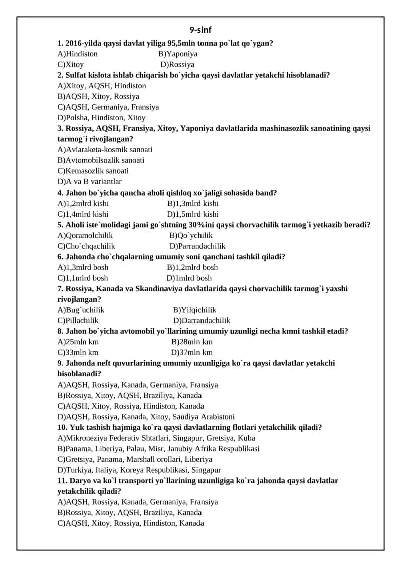 Geografiya. 9-sinf test.