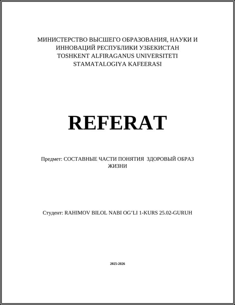 Правильное питание