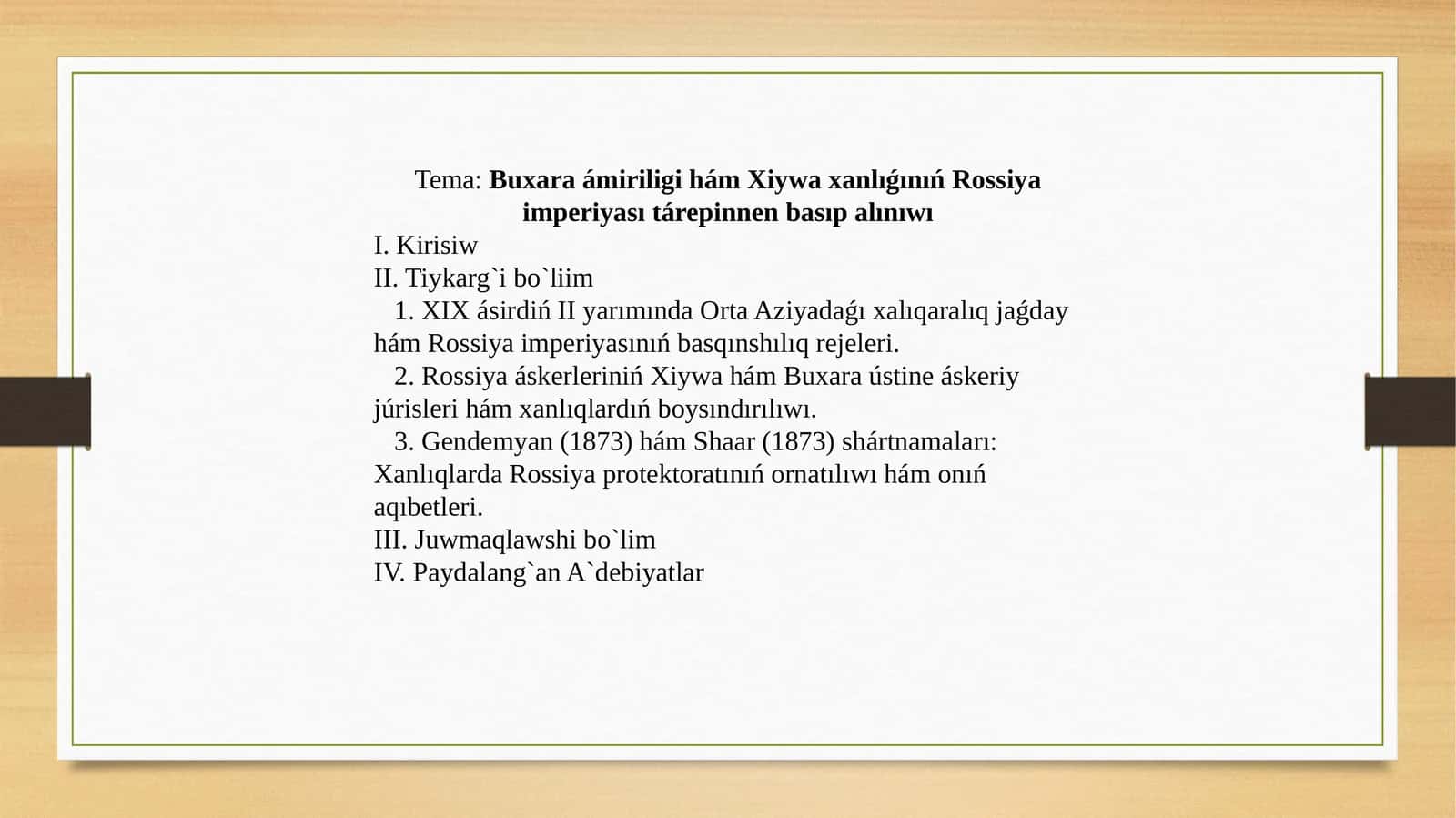 Buxara ámiriligi hám Xiywa xanlıǵınıń Rossiya imperiyası tárepinnen basıp alınıwı