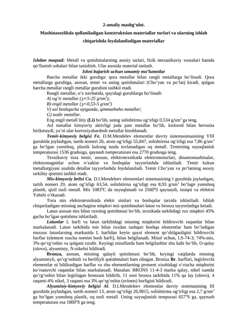 Metall va qotishmalarning asosiy turlari