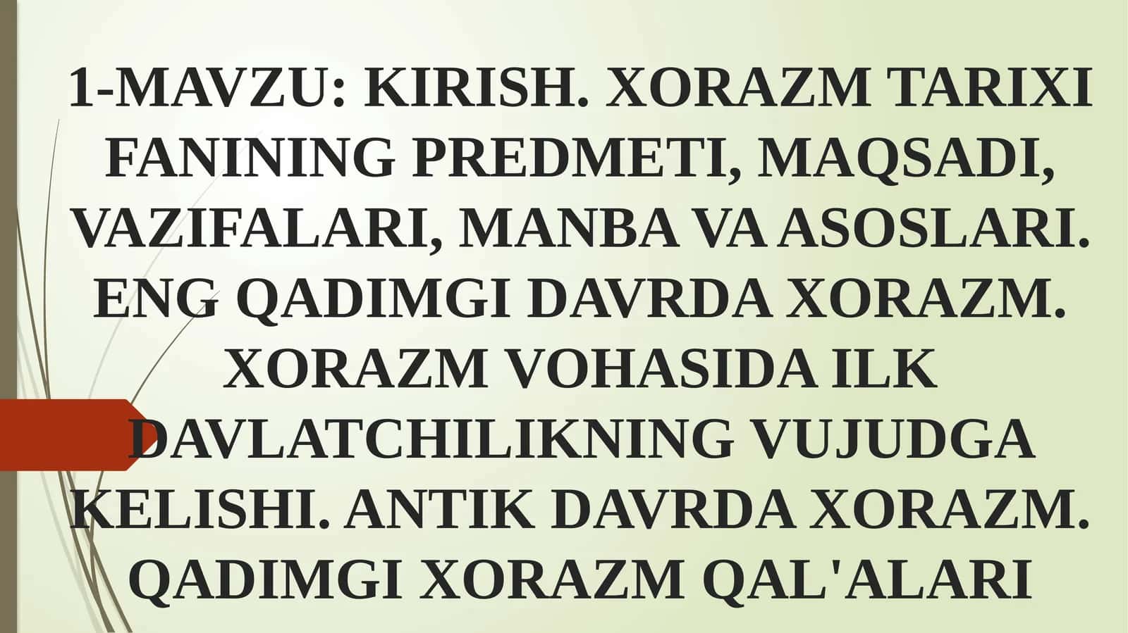 Xorazm tarixi