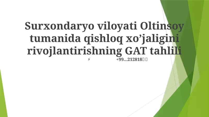 Qishloq xo'jaligini rivojlantirishning GAT tahlili